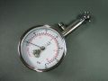 Air pressure meter