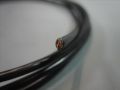 Fahrzeugleitung Kabel 1,5qmm schwarz Meterware (1m)