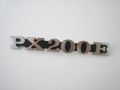 Schriftzug "PX200E" Seitenhaube, Nietenabstand 10,5mm "PIAGGIO" Vespa