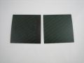 Membranplatte Polini Carbon (2 Stk.) 110x110mm 0,35mm