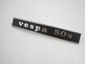 Schriftzug Heck "Vespa 50s" Vespa V50